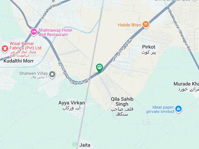 Property for sale in شیخوپورہ, لاہور ڈویژن