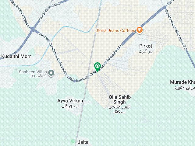 Property for sale in Sheikhupura, Islamabad Capital Territory