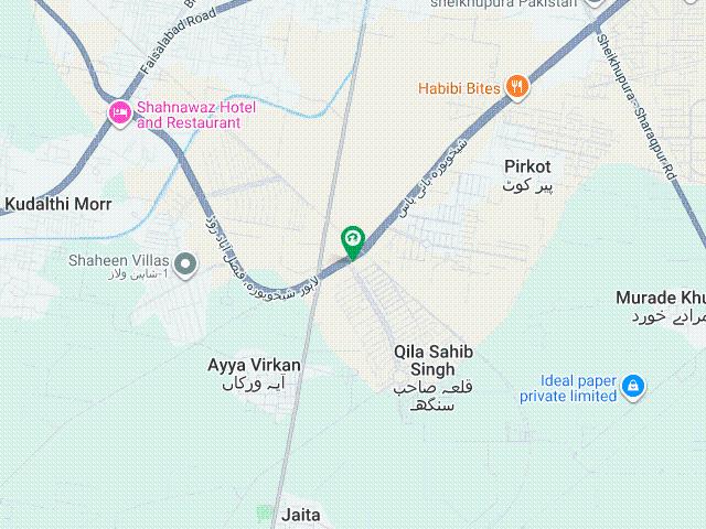 Property for sale in Sheikhupura, Islamabad Capital Territory