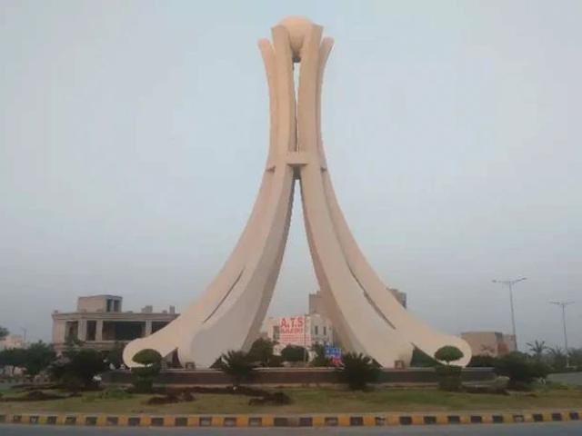 Land for sale in Rawalpindi, Islamabad Capital Territory