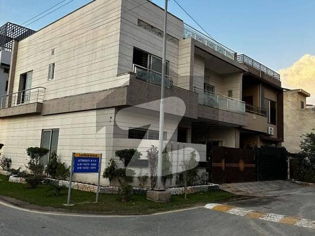 Property for sale in Rawalpindi, Islamabad Capital Territory