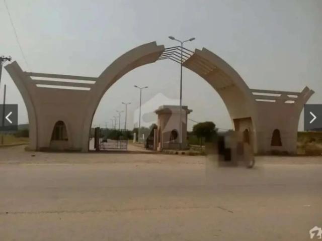 Land for sale in Rawalpindi, Islamabad Capital Territory