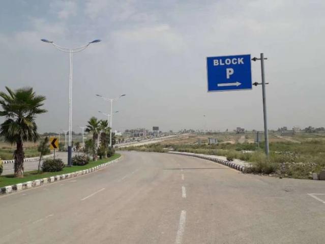 Land for sale in Islamabad Capital Territory