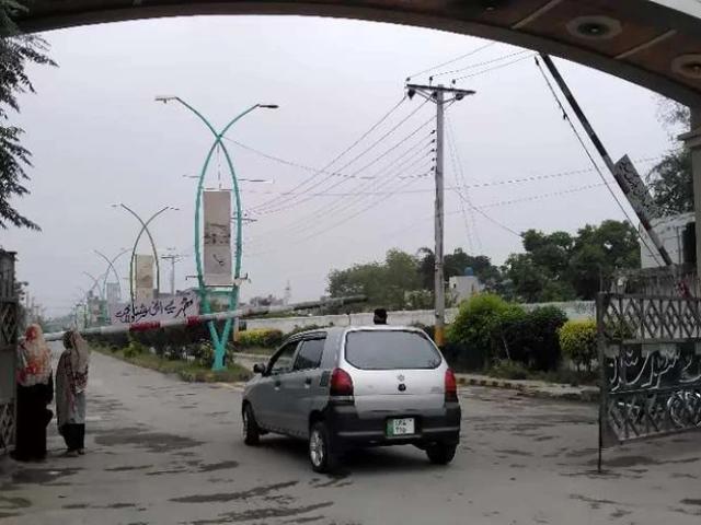Land for sale in Kot Kamboh, لاہور ڈویژن