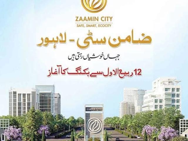 Land for sale in Rawalpindi, Islamabad Capital Territory