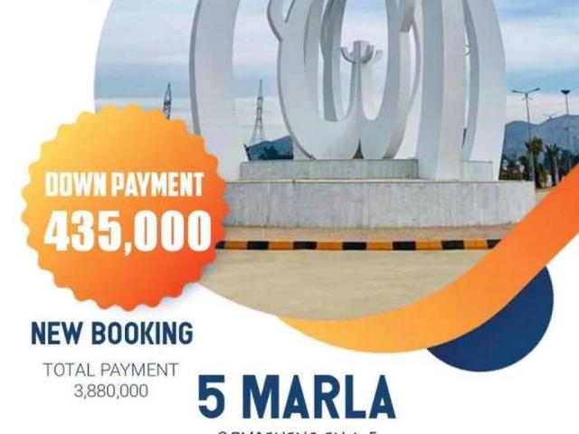 Land for sale in Taxila, Islamabad Capital Territory