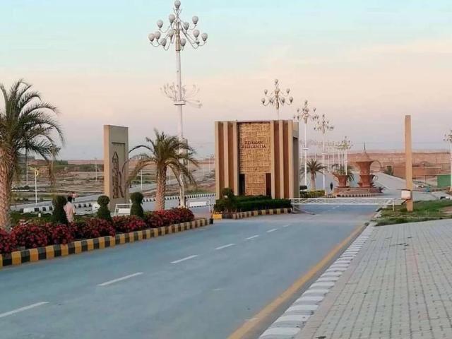 Land for sale in Islamabad