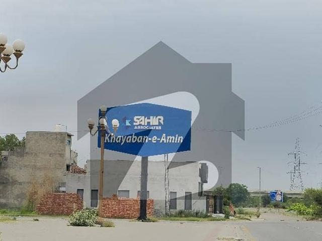Property for sale in Rawalpindi, Islamabad Capital Territory