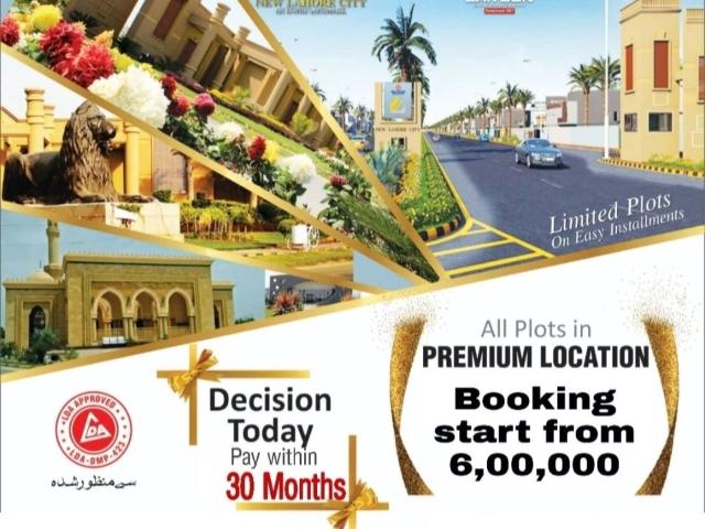 Land for sale in Rawalpindi, Islamabad Capital Territory