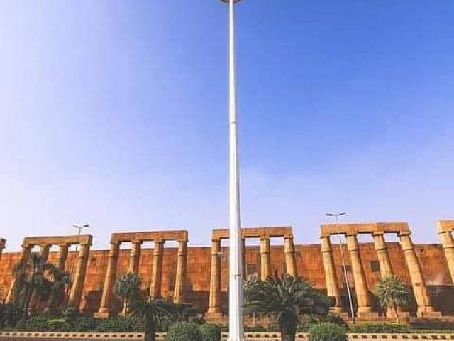 Land for sale in Gujranwala, Islamabad Capital Territory