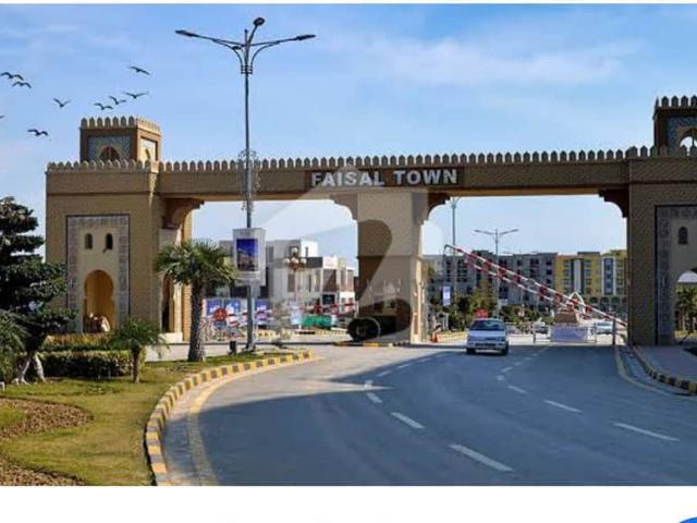 Property for sale in Islamabad