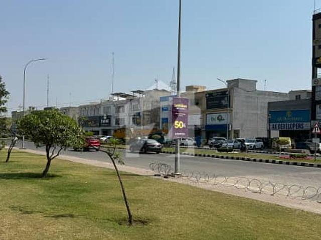 Property for sale in Rawalpindi, Islamabad Capital Territory