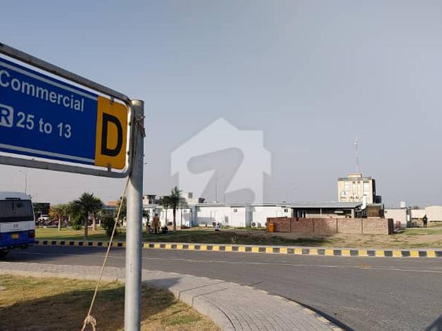 Property for sale in لاہور, لاہور ڈویژن