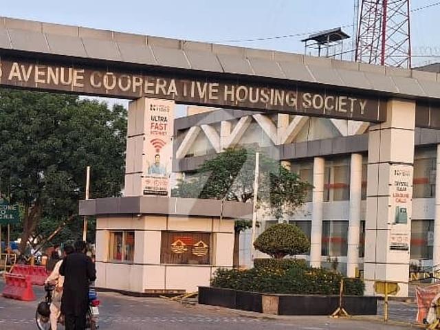 Property for sale in Rawalpindi, Islamabad Capital Territory