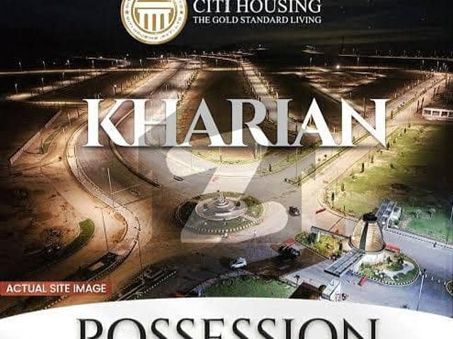 Property for sale in Kharian, Islamabad Capital Territory
