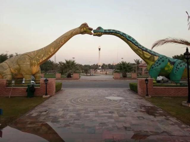 Land for sale in Lahore, Punjab