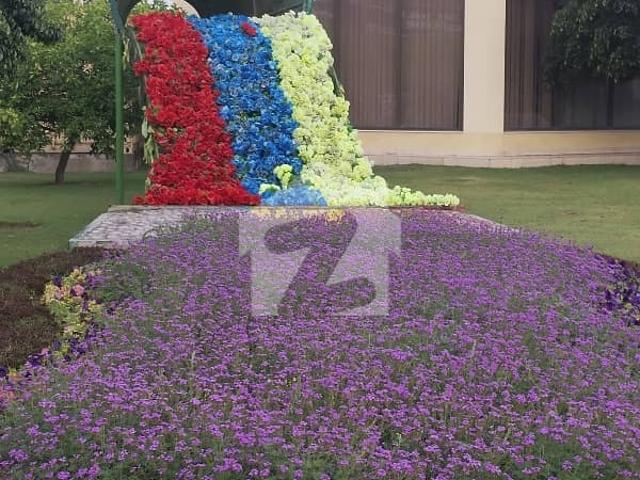 Property for sale in Rawalpindi, Islamabad Capital Territory