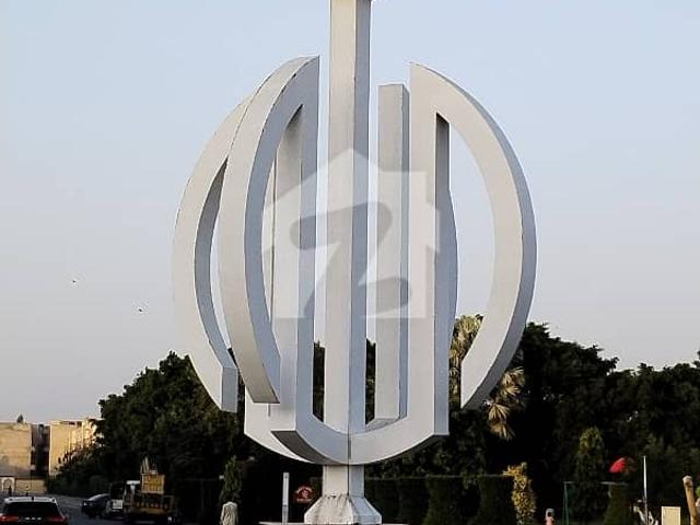 Property for sale in لاہور, لاہور ڈویژن