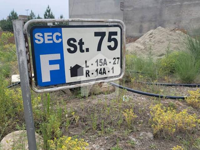 Property for sale in Islamabad