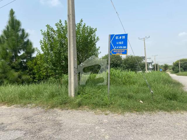 Property for sale in اسلام آباد, زون 1