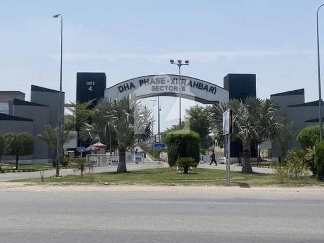 Property for sale in Rawalpindi, Islamabad Capital Territory