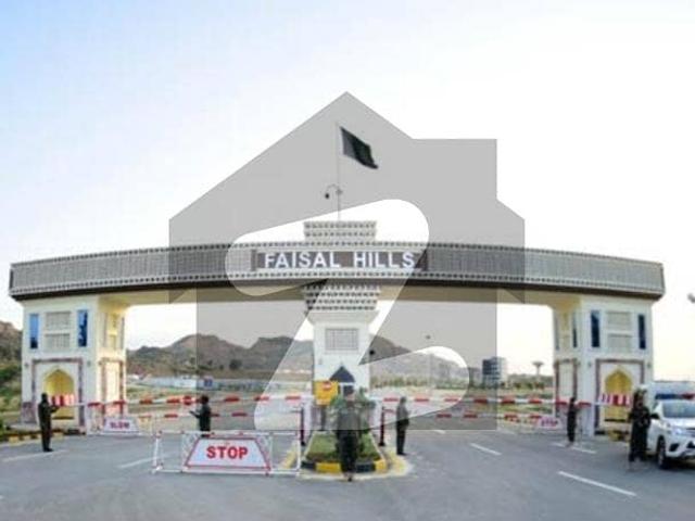 Property for sale in Islamabad