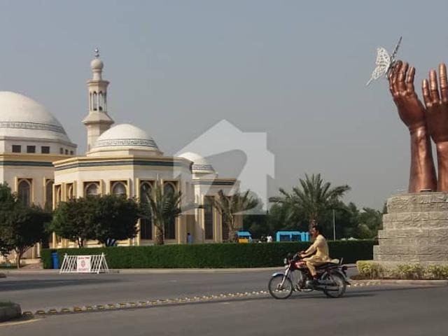 Property for sale in Rawalpindi, Islamabad Capital Territory