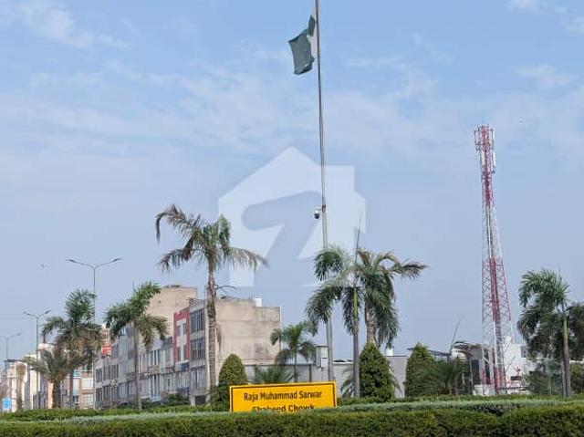 Property for sale in Rawalpindi, Islamabad Capital Territory