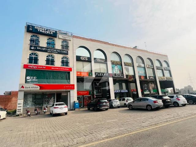 Building for sale in Rawalpindi, Islamabad Capital Territory