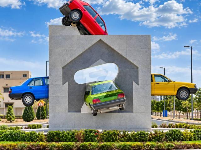 Property for sale in لاہور, لاہور ڈویژن