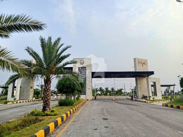 Property for sale in Islamabad