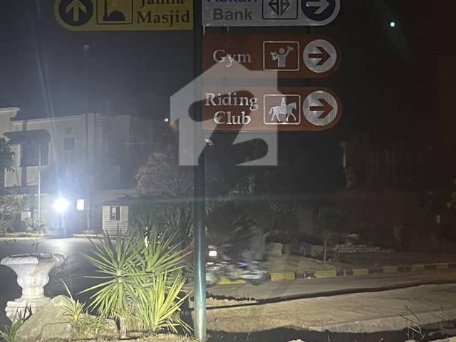 Property for sale in اسلام آباد, زون 1