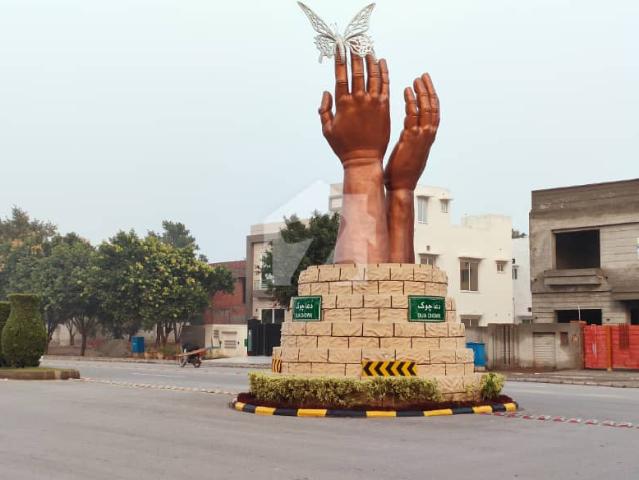Property for sale in Rawalpindi, Islamabad Capital Territory