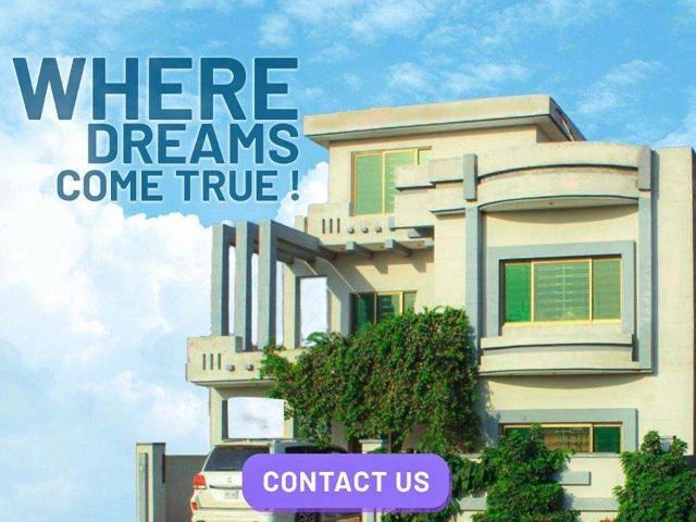 Land for sale in اسلام آباد, زون 1