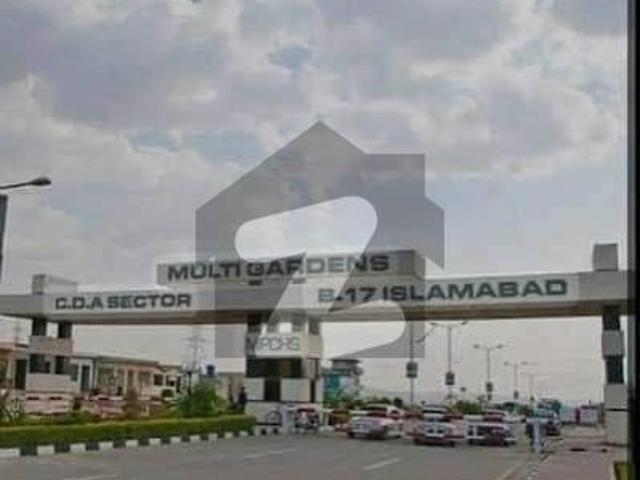 House for sale in Islamabad
