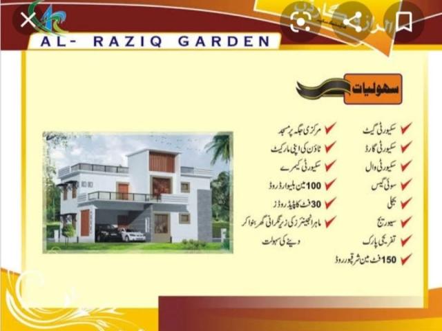 Land for sale in Rawalpindi, Islamabad Capital Territory