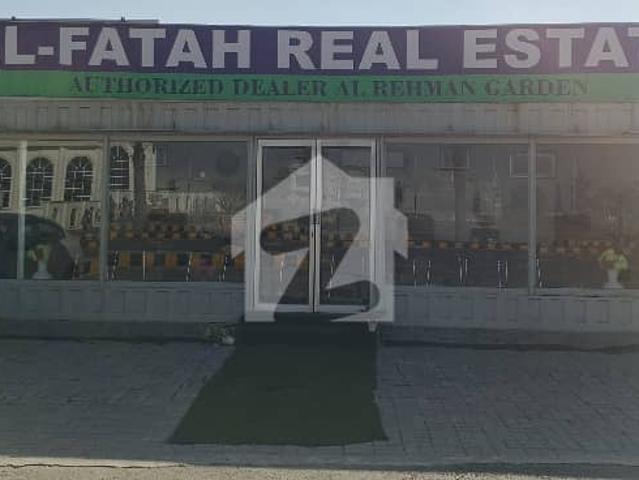 Property for sale in Rawalpindi, Islamabad Capital Territory