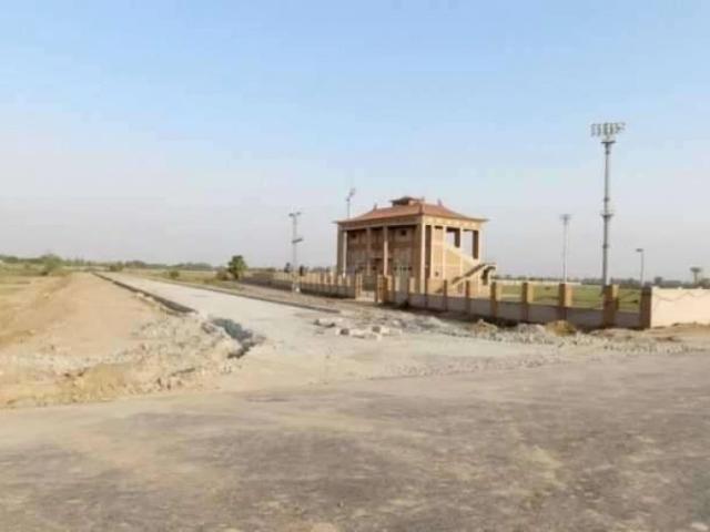 Land for sale in کاہنہ پرانا, کشمیر