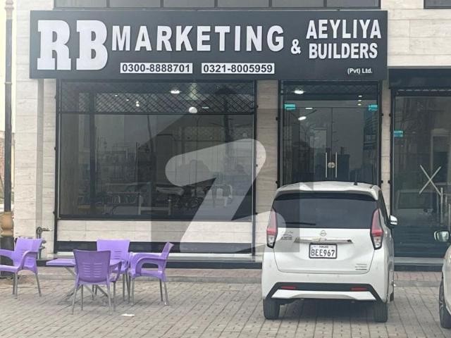 House for sale in لاہور, لاہور ڈویژن