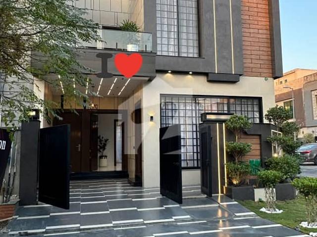 House for sale in لاہور, لاہور ڈویژن