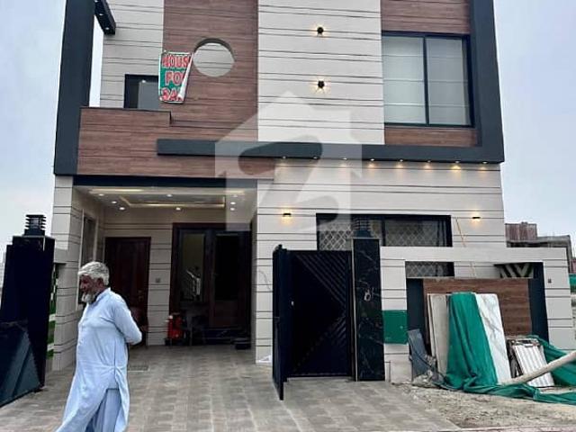 House for sale