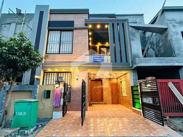 House for sale in Rawalpindi, Islamabad Capital Territory