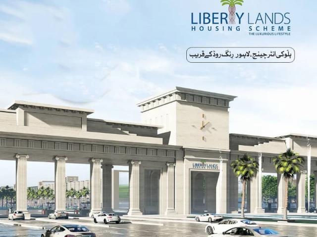 Land for sale in Rawalpindi, Islamabad Capital Territory