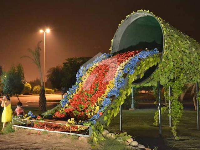 Property for sale in Rawalpindi, Islamabad Capital Territory