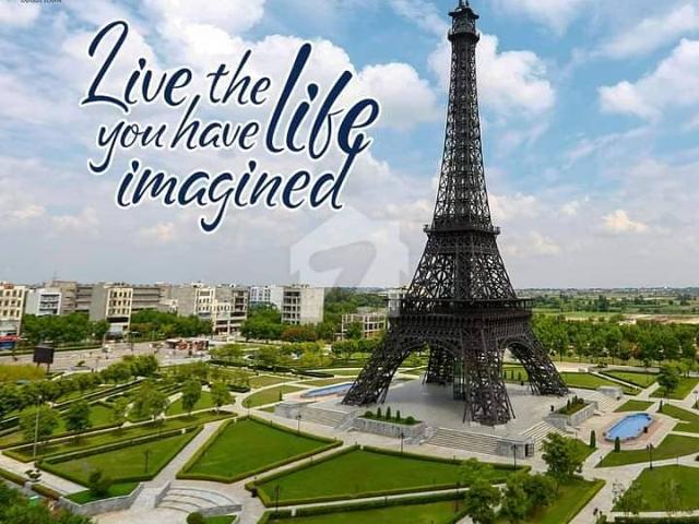 Property for sale in Rawalpindi, Islamabad Capital Territory