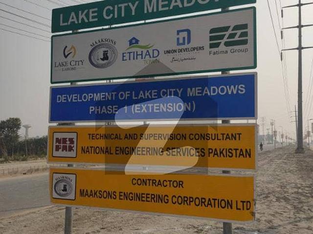 Property for sale in Rawalpindi, Islamabad Capital Territory