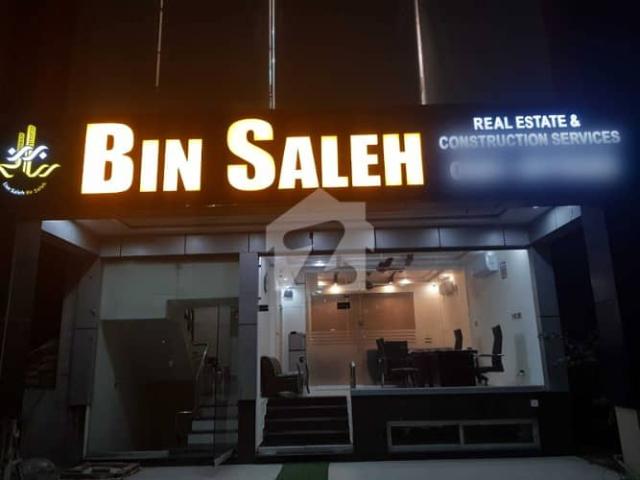 Property for sale in Rawalpindi, Islamabad Capital Territory