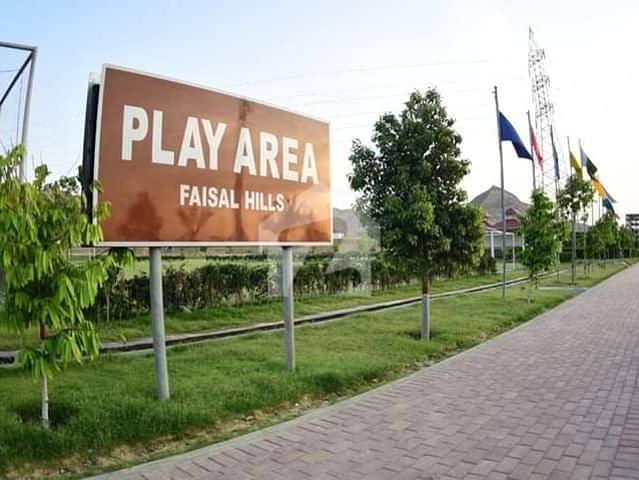 Property for sale in Islamabad