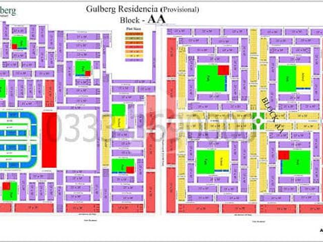 Property for sale in اسلام آباد, زون 1