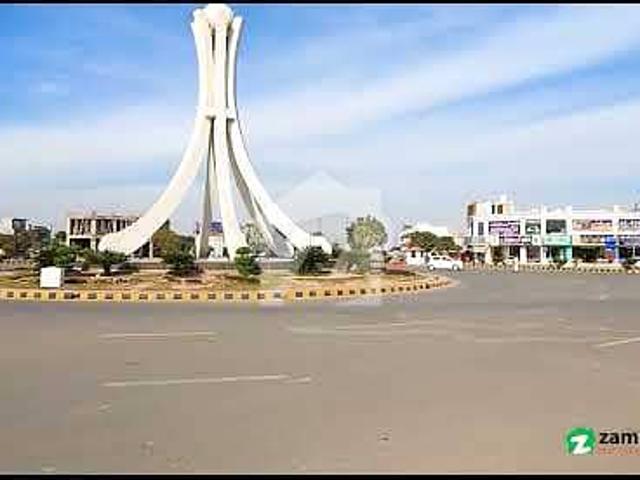 Property for sale in Rawalpindi, Islamabad Capital Territory